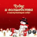 Цівкач Вілі фотография #29 (источник - https://vk.com/id154905927)