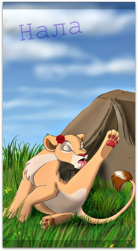 Nala Lion фотография #17