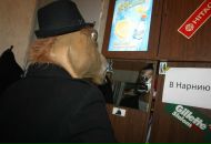 Фотография Panfiloff Ivan