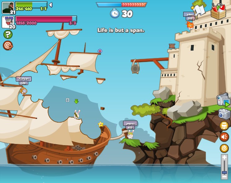 Strange :( фотография #15