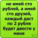 Віталій Іщук фотография #44 (источник - https://vk.com/id154534993)