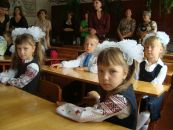 Міша Грунда фотография #21 (источник - https://vk.com/id120143395)