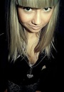 Каріна Сумська фотография #47 (источник - https://vk.com/id157278167)