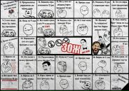 Street Workout фотография #40 (источник - https://vk.com/id165250677)