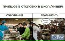 Олег Кінах фотография #29 (источник - https://vk.com/id126722510)
