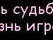 Маша Данилів фотография #32 (источник - https://vk.com/id136024563)