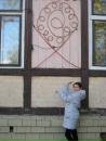 Вікуся Кунинець фотография #43 (источник - https://vk.com/id103948606)