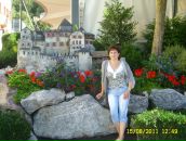 Фотография Моисеенко Натальи