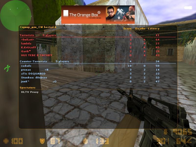 Дима Веко фотография #25