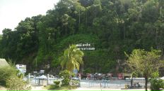 Віталій Белецький фотография #4 (источник - https://vk.com/id25849462)