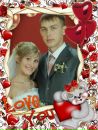 Фотография Сафиной Алии