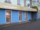 Βера Κолобова фотография #25 (источник - https://vk.com/id59479119)
