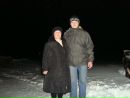 Фотография Тропиня Ивана