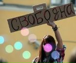 Марітанка Свирида фотография #23 (источник - https://vk.com/id221396433)