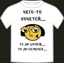 Фотография Соло Ксении