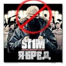 Неллі Мазур фотография #15 (источник - https://vk.com/id25836264)