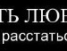 Лєна Троян фотография #43 (источник - https://vk.com/id152585024)