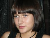 Фотография Поповой Юлии