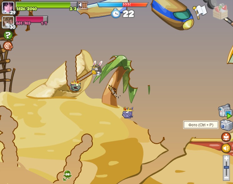 Иван Геенко фотография #32