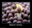 Фотография Певнева Савелия