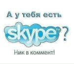 Наталія Белан фотография #16 (источник - https://vk.com/id105365007)