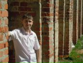 Фотография Березина Антона