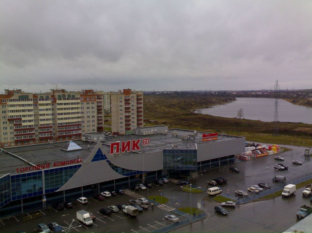 Дима Ефименко фотография #6