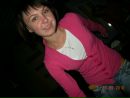 Елена Гресь фотография #32 (источник - https://vk.com/id9129385)