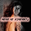 Аліна Благодір фотография #25 (источник - https://vk.com/id99677804)