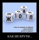 Надежда Савельева фотография #31 (источник - https://vk.com/id2493819)