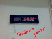 Фотография Жигаревой Наталии