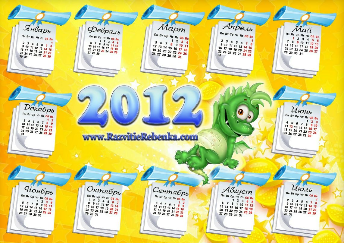 Information Agent фотография #10