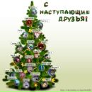 Саша Лісовий фотография #6 (источник - https://vk.com/id71562519)