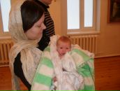 Фотография Вешняковой Анны