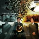 Фотография Сенина Максима