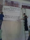 Никита Климарев фотография #25 (источник - https://vk.com/id1203717)