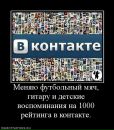 Фотография Ургапова Владимира