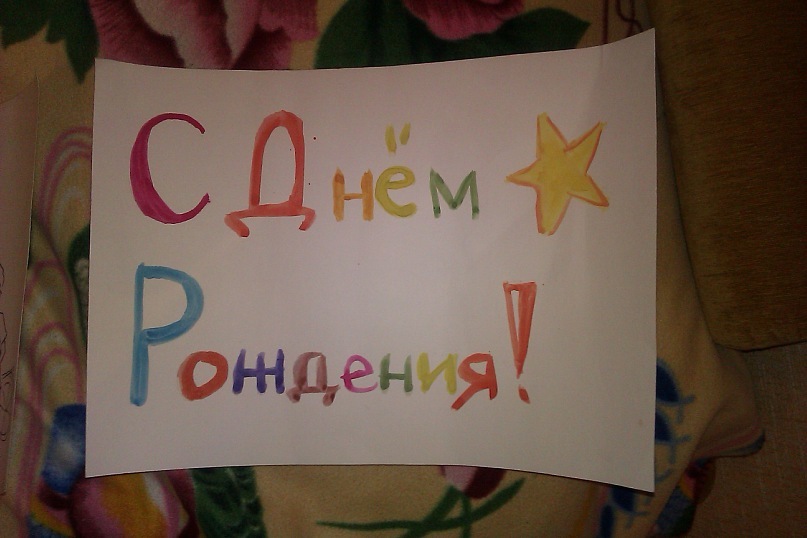 Дмитрий Покараев фотография #33