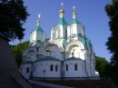 Ваня Іванов фотография #18 (источник - https://vk.com/id21436825)
