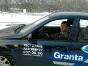 Фотография Ермакова Андрея