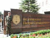 Андрій Зуб фотография #24 (источник - https://vk.com/id20706230)