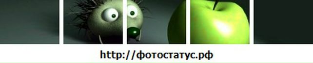 Гріша Музичко фотография #10 (источник - https://vk.com/id71261799)