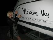 Фотография Васильевой Людмилы