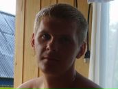 Фотография Фокина Александра