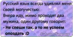 • Х_х • фотография #18 (источник - https://vk.com/id89194127)