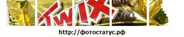 Сергій Кошелюк фотография #47 (источник - https://vk.com/id61917311)