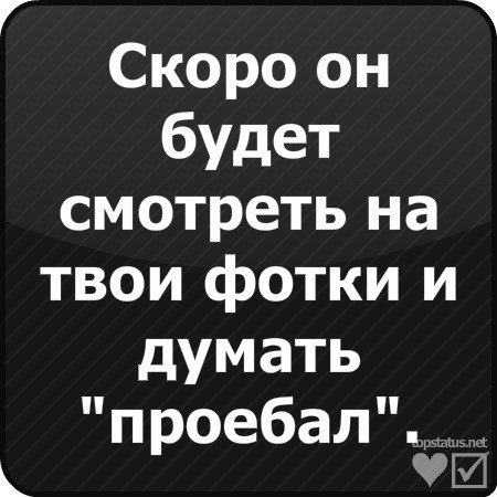 №5, Аленка Бербатова №5, Аленка Бербатова