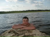 Фотография Если-Сможешя Поймая-Мени