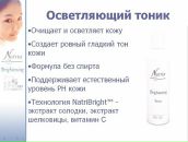 Эдуард Κрюков фотография #46 (источник - https://vk.com/id79011106)