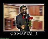 Игорь Фурманов фотография #24 (источник - https://vk.com/id1013660)